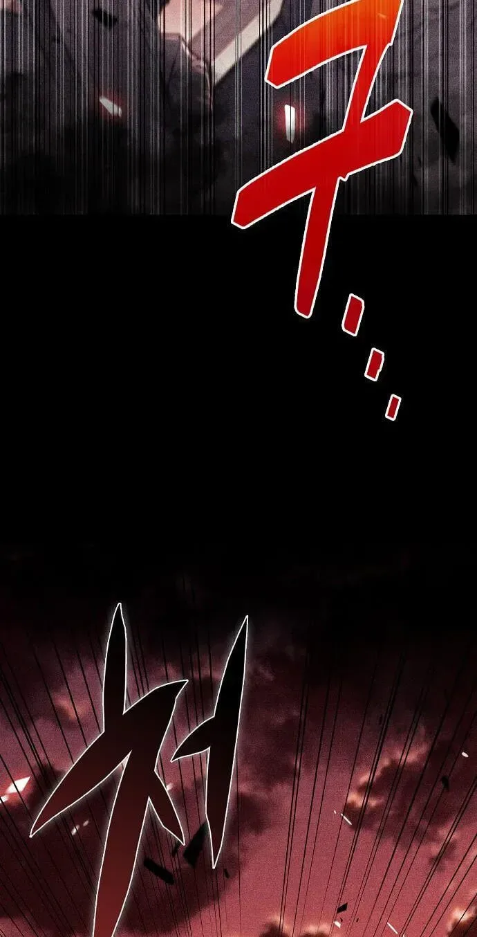 Eat and Go Chapter 59 page 65