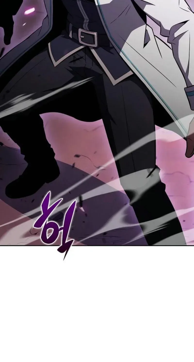 Eat and Go Chapter 60 page 45