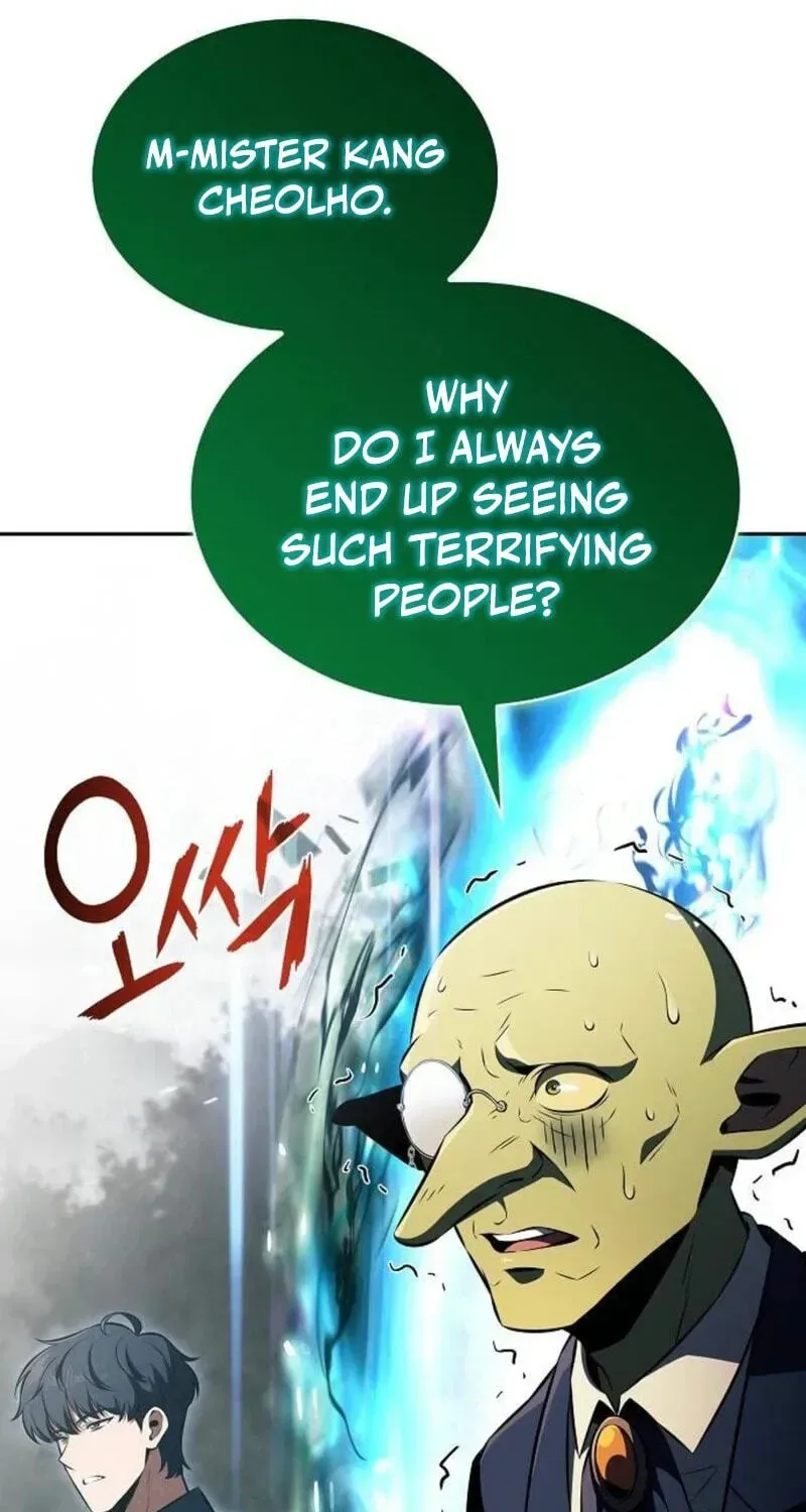 Eat and Go Chapter 60 page 83