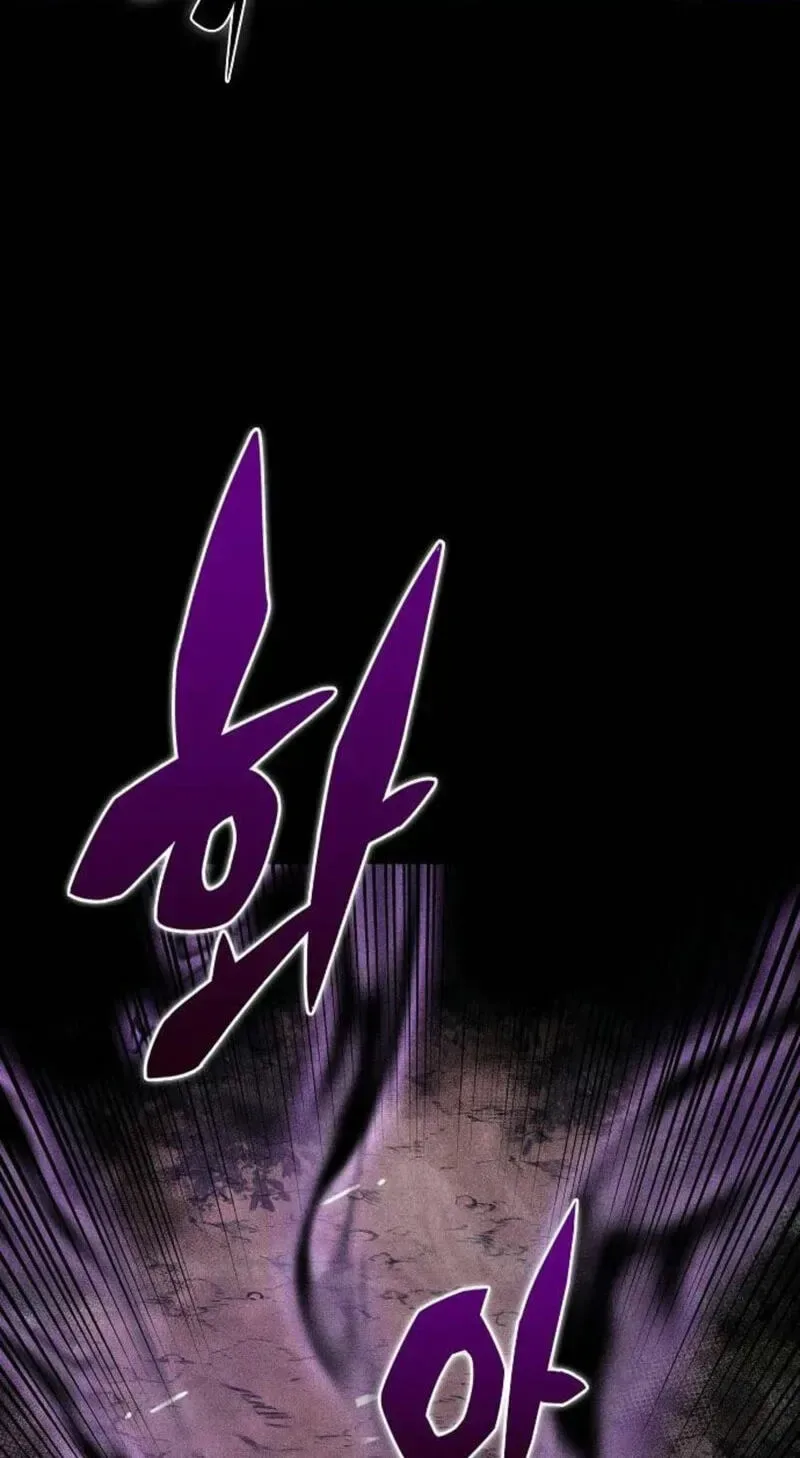 Eat and Go Chapter 60 page 194