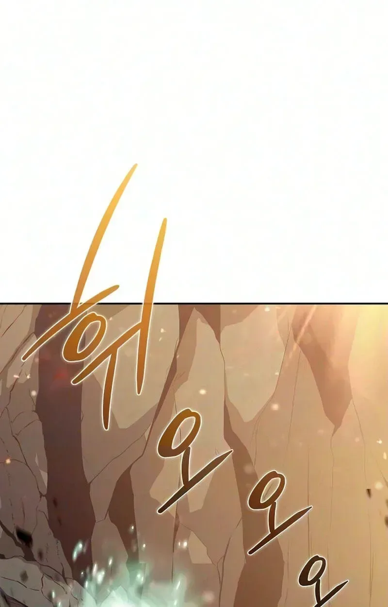 Eat and Go Chapter 61 page 24