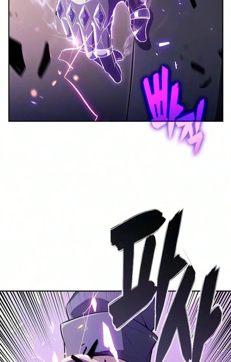 Eat and Go Chapter 61 page 27