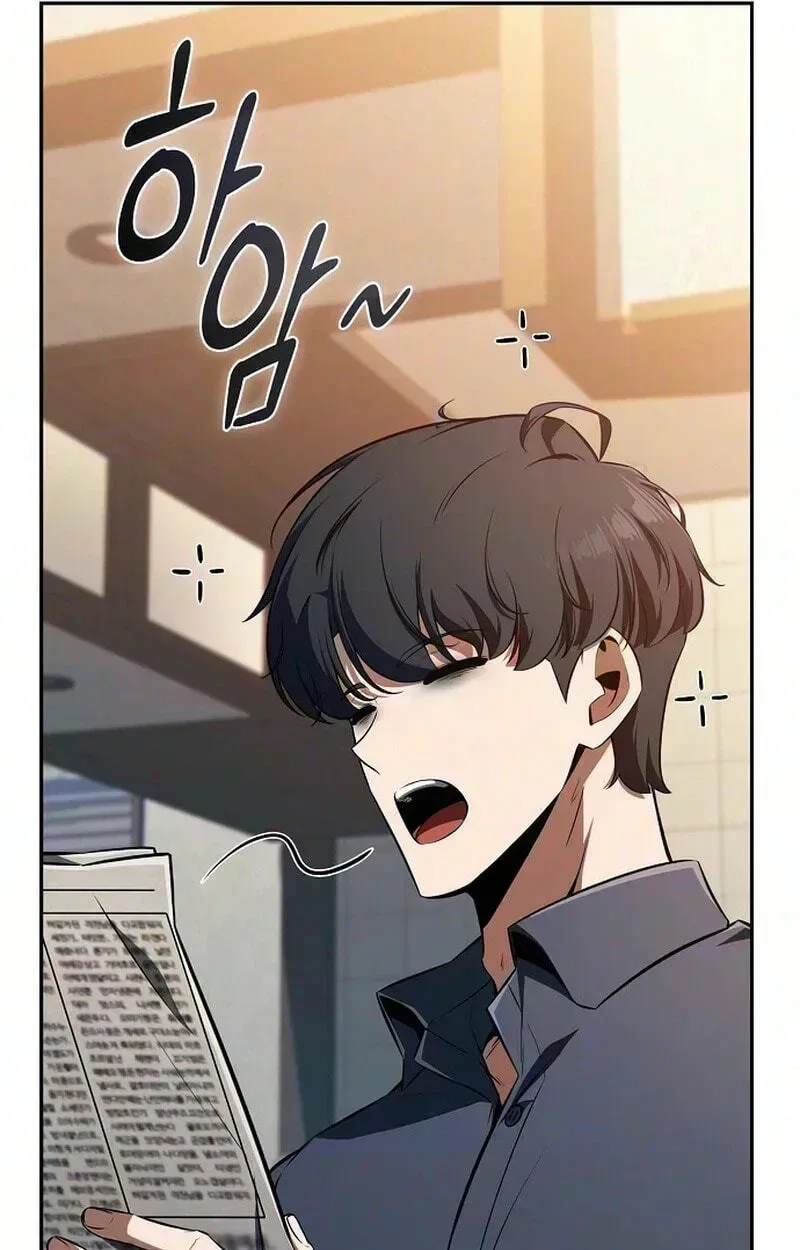 Eat and Go Chapter 61 page 79