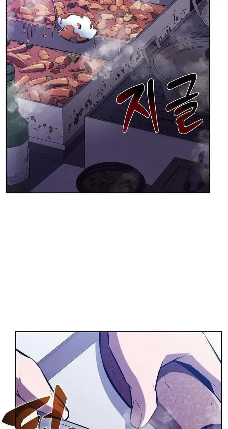 Eat and Go Chapter 62 page 70