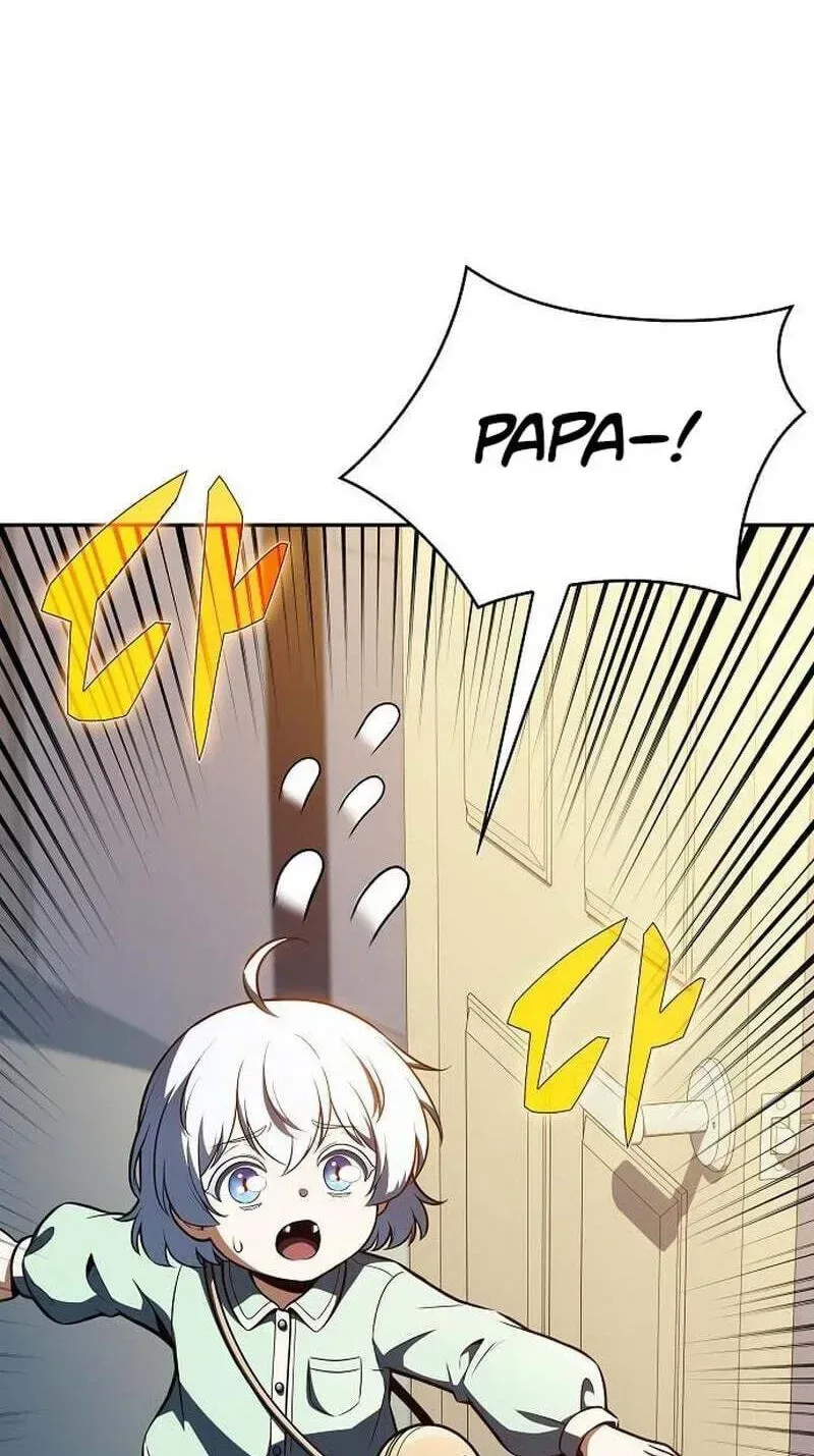 Eat and Go Chapter 62 page 97