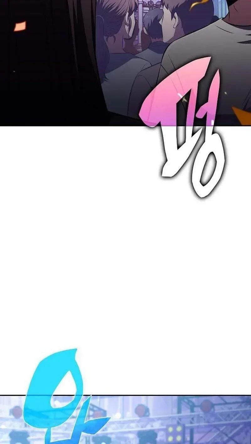 Eat and Go Chapter 62 page 127