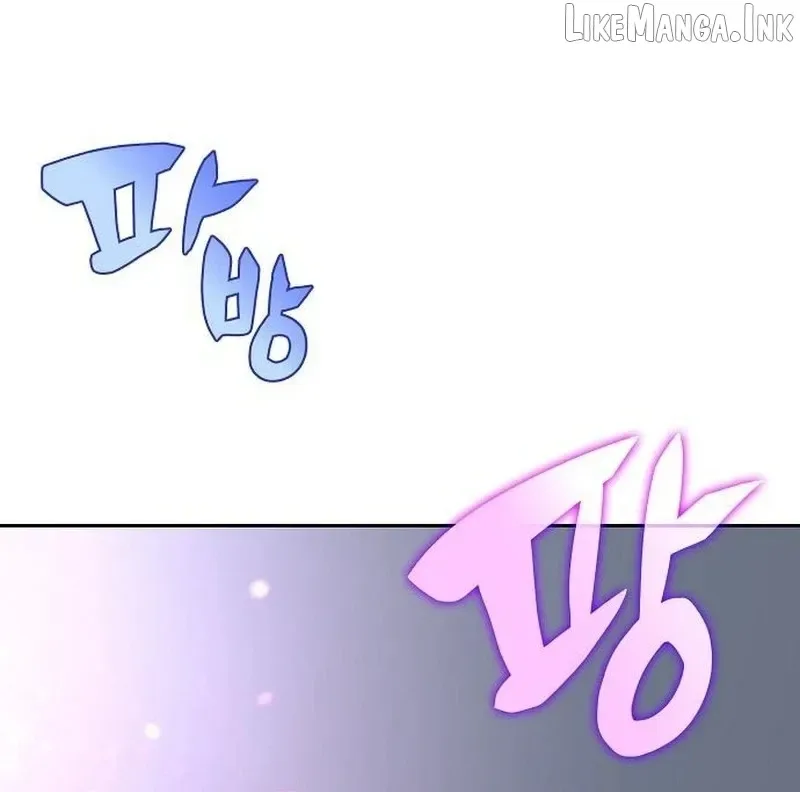 Eat and Go Chapter 64 page 12