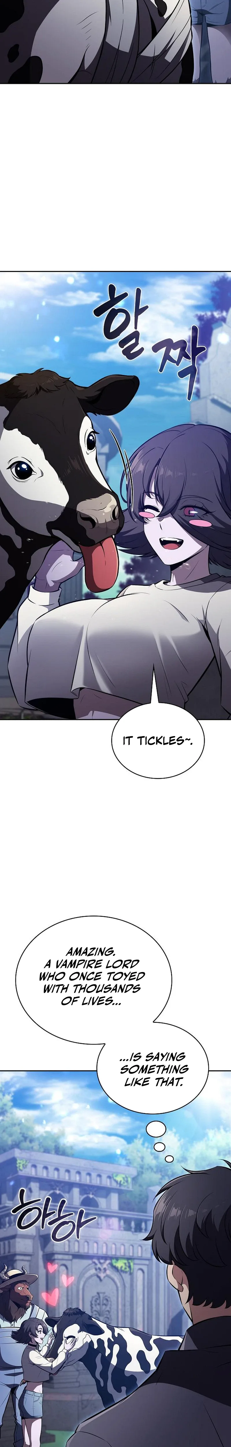 Eat and Go Chapter 67 page 2