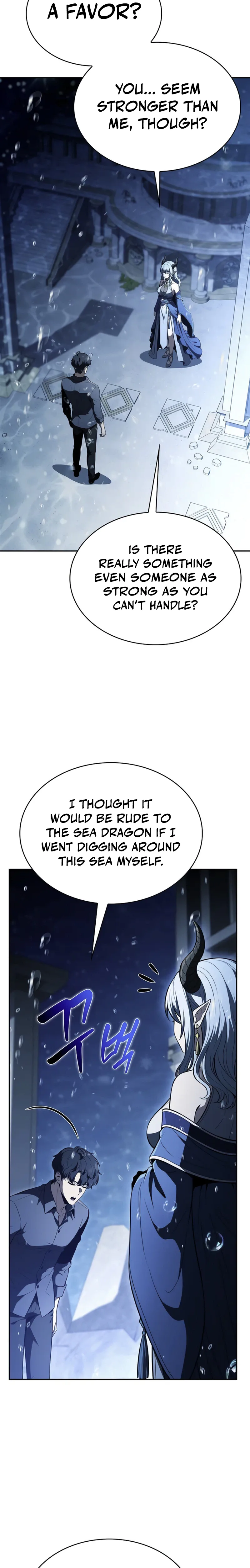 Eat and Go Chapter 70 page 2