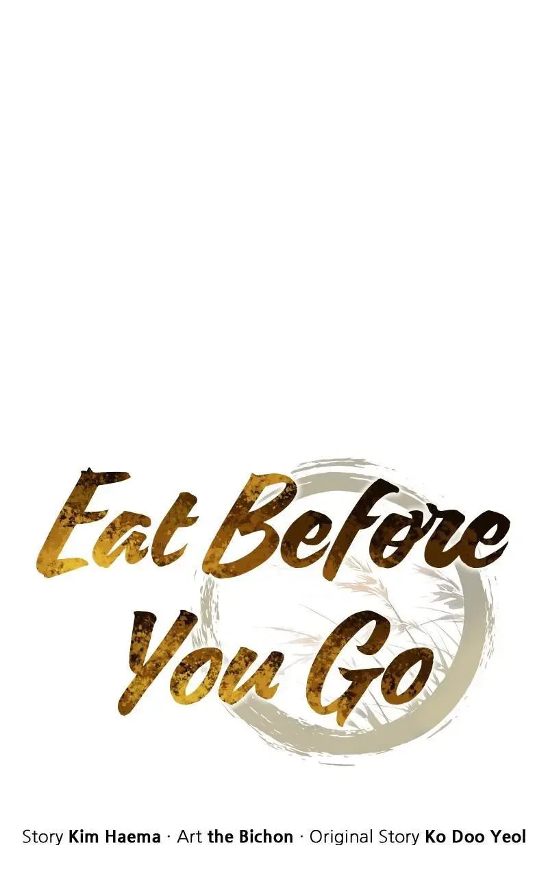 Eat Before You Go Chapter 1 page 45