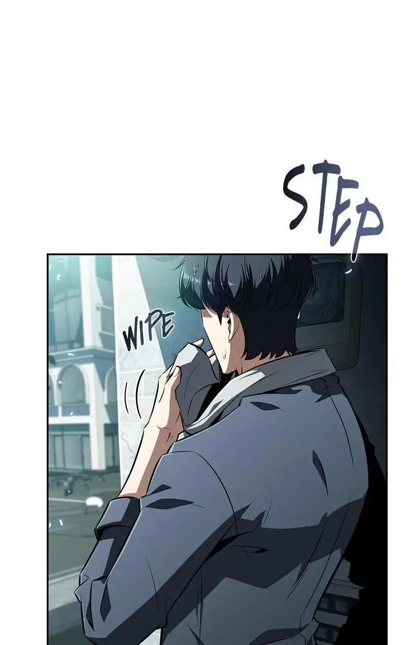 Eat Before You Go Chapter 1 page 49