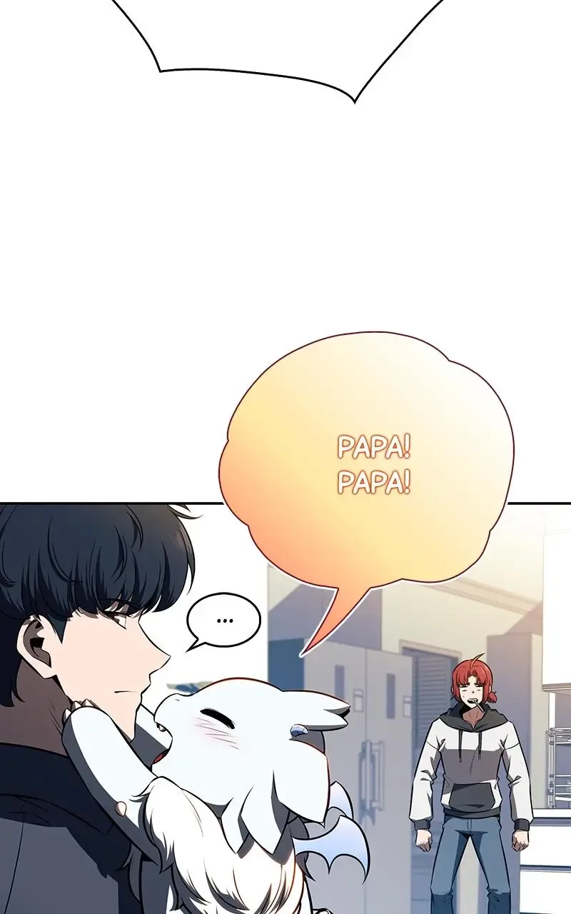 Eat Before You Go Chapter 11 page 17