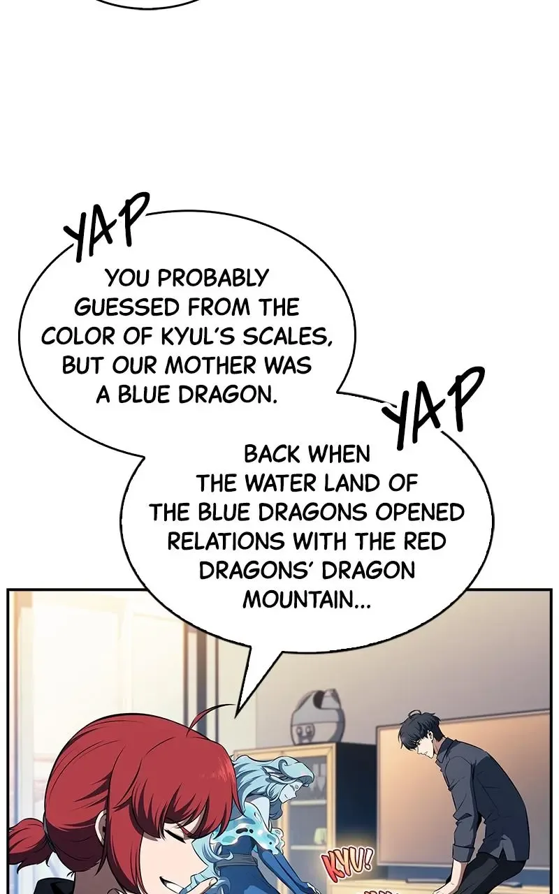 Eat Before You Go Chapter 11 page 58