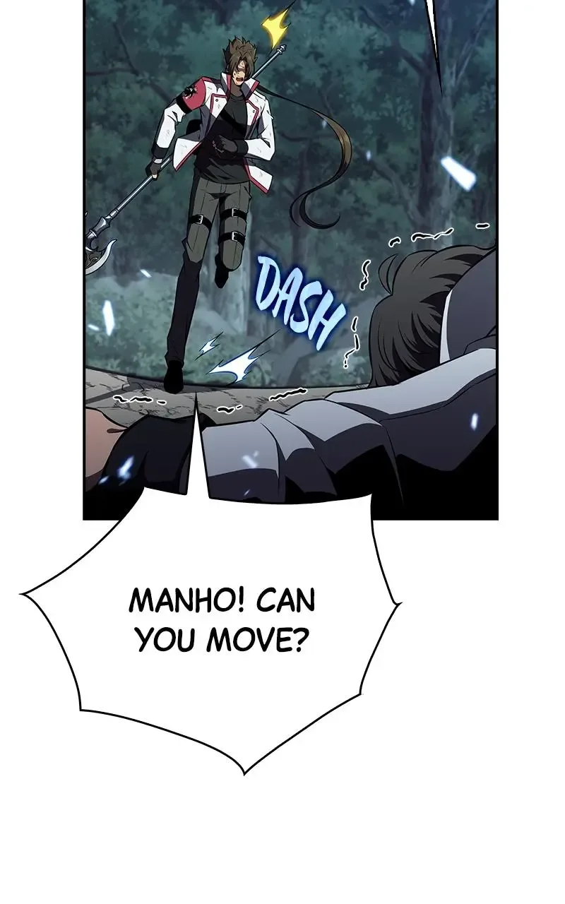 Eat Before You Go Chapter 12 page 99