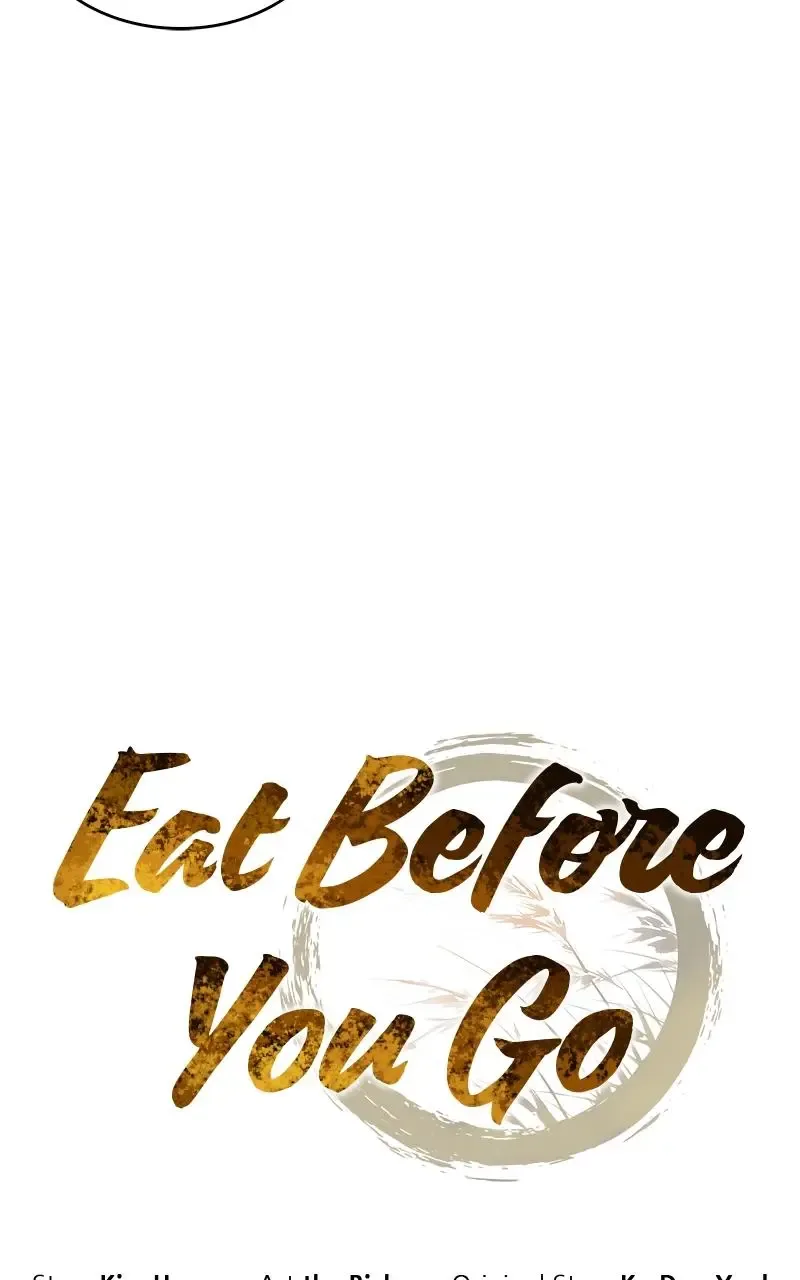 Eat Before You Go Chapter 14 page 28