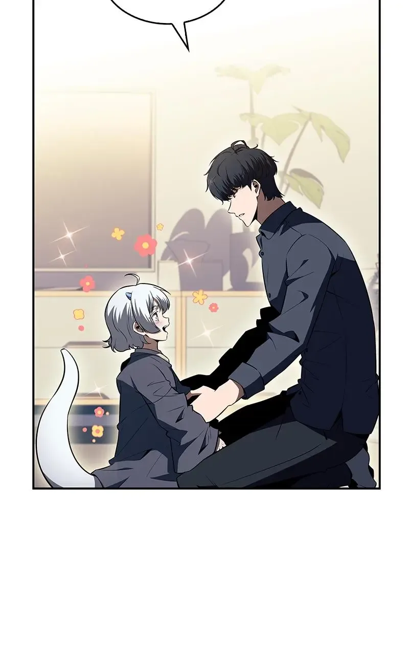 Eat Before You Go Chapter 14 page 23