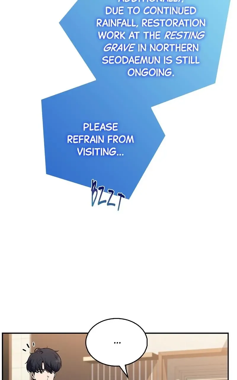 Eat Before You Go Chapter 14 page 71