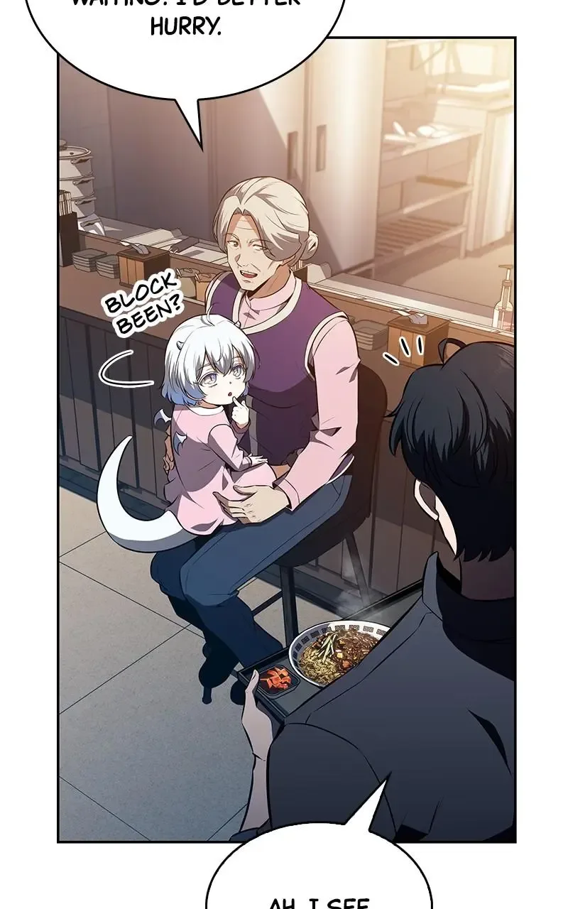 Eat Before You Go Chapter 15 page 26