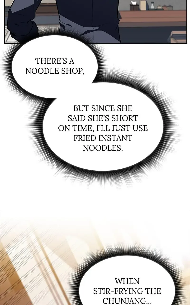 Eat Before You Go Chapter 15 page 18