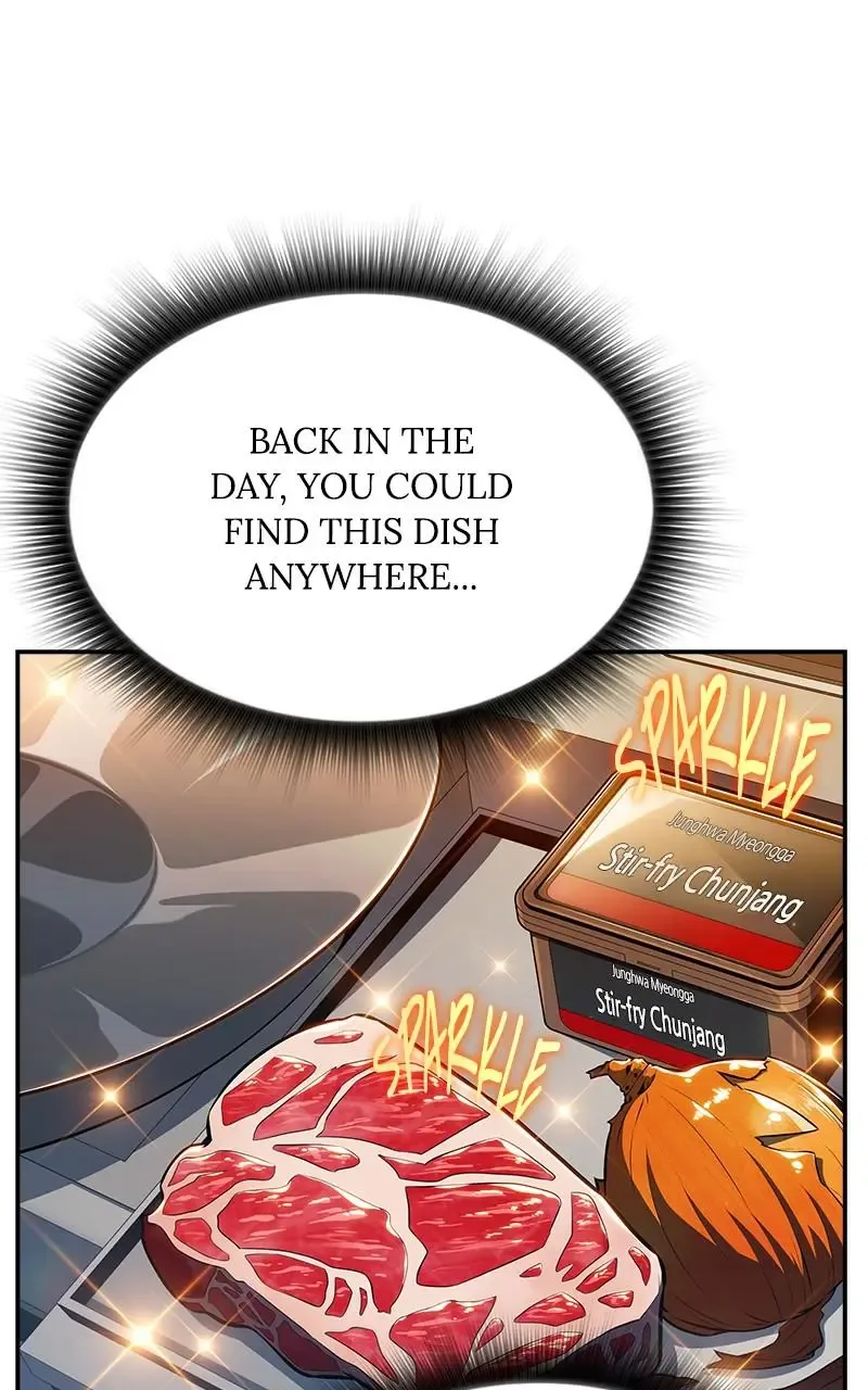 Eat Before You Go Chapter 15 page 14