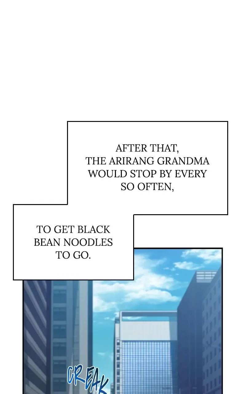 Eat Before You Go Chapter 15 page 34