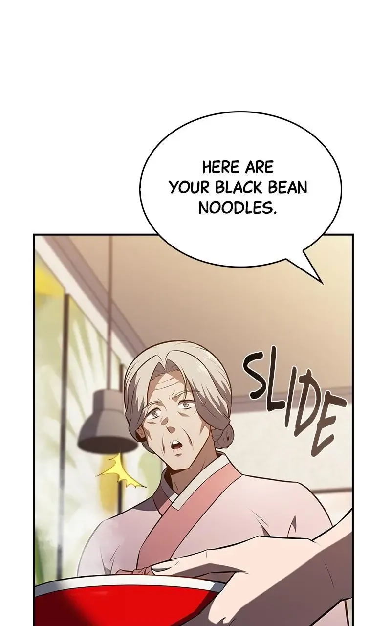 Eat Before You Go Chapter 16 page 24