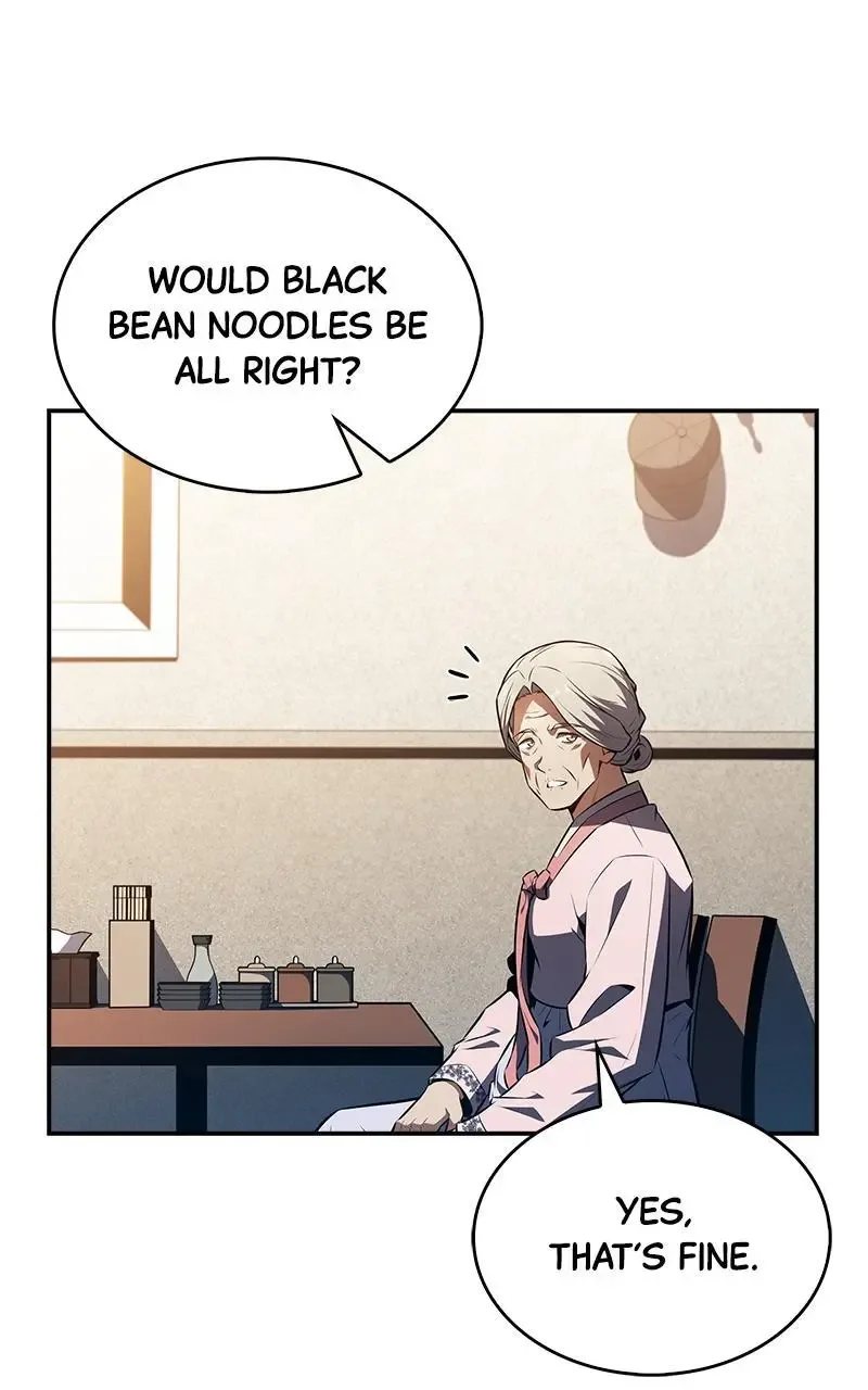 Eat Before You Go Chapter 16 page 15