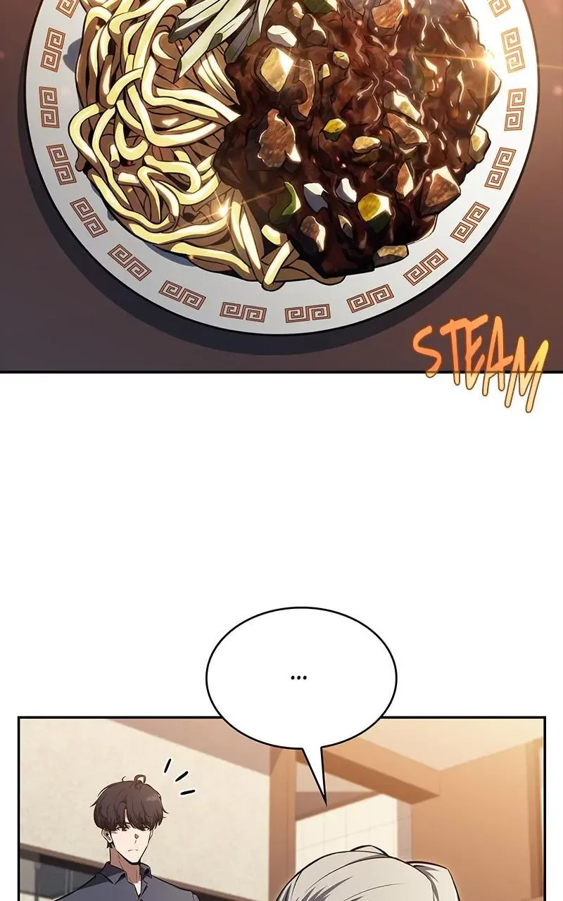 Eat Before You Go Chapter 16 page 26