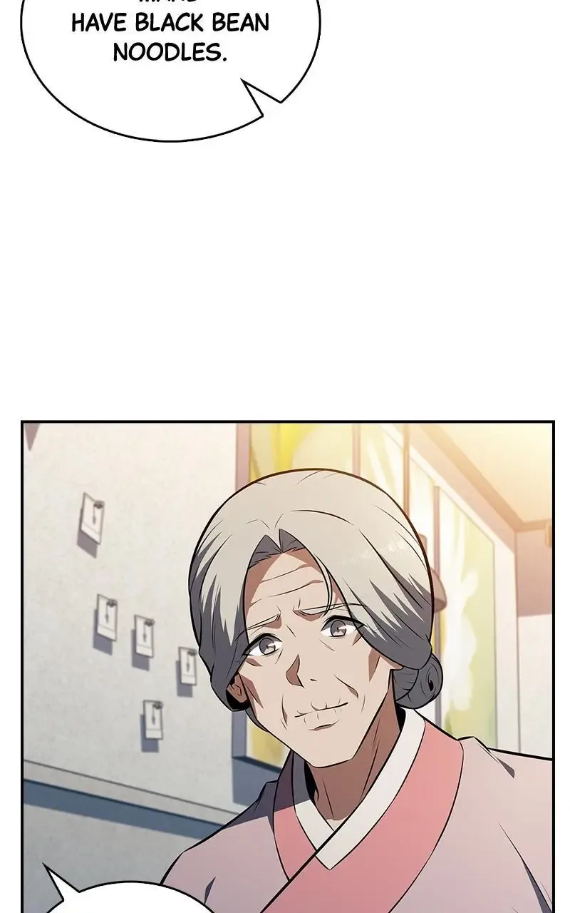 Eat Before You Go Chapter 16 page 33
