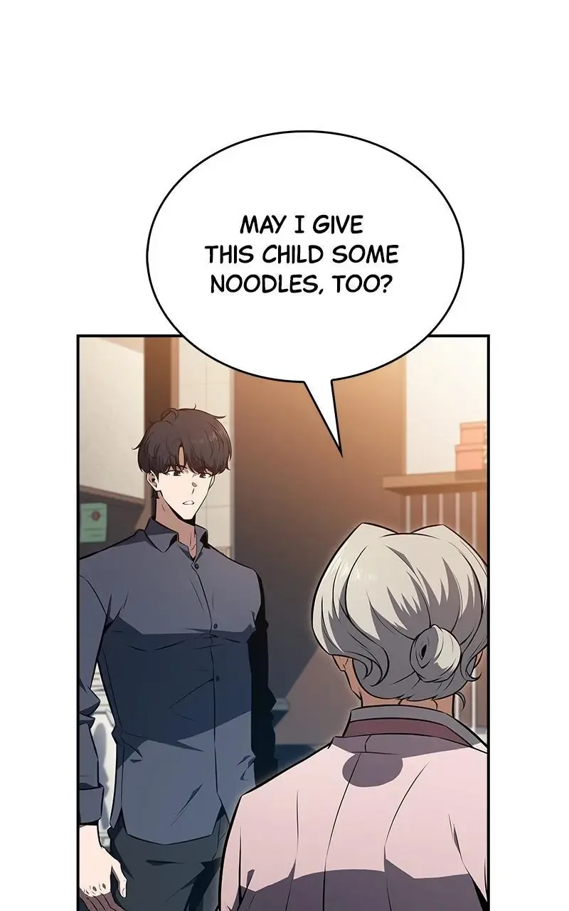 Eat Before You Go Chapter 16 page 42