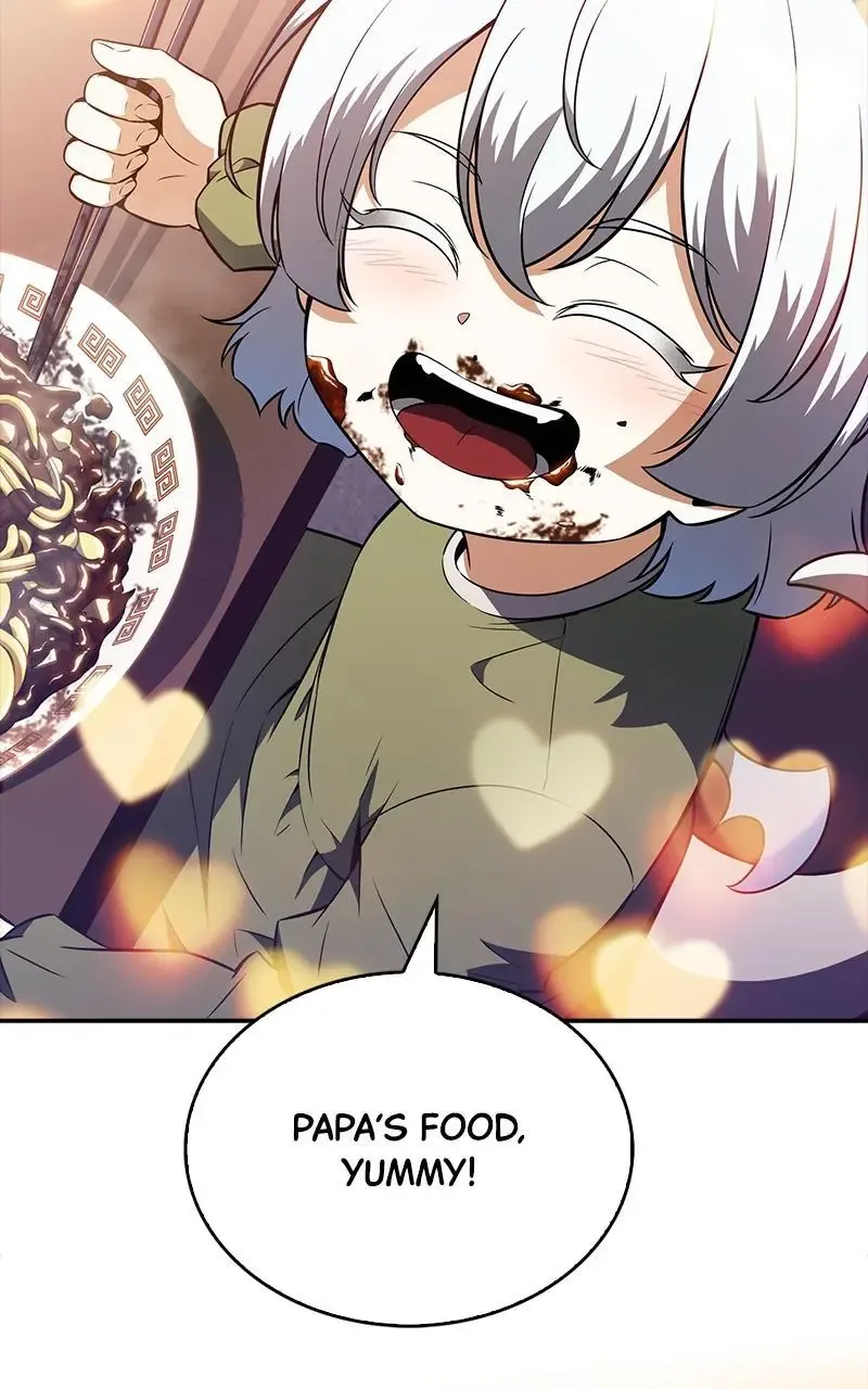 Eat Before You Go Chapter 16 page 51