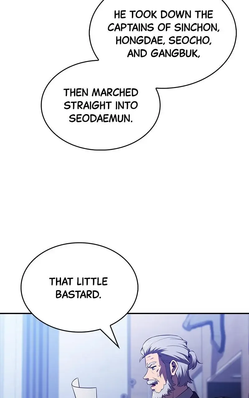 Eat Before You Go Chapter 17 page 23