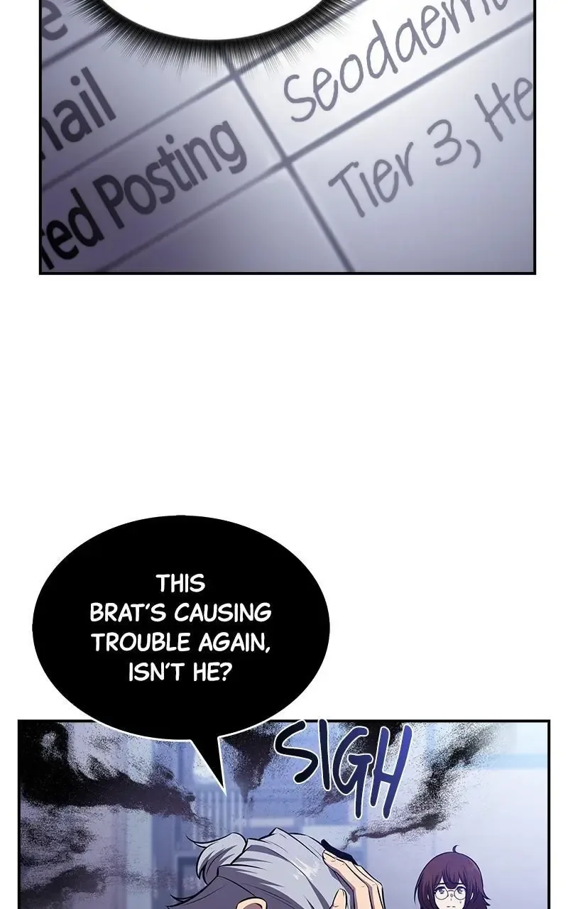 Eat Before You Go Chapter 17 page 20