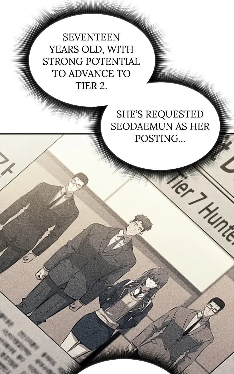 Eat Before You Go Chapter 17 page 8