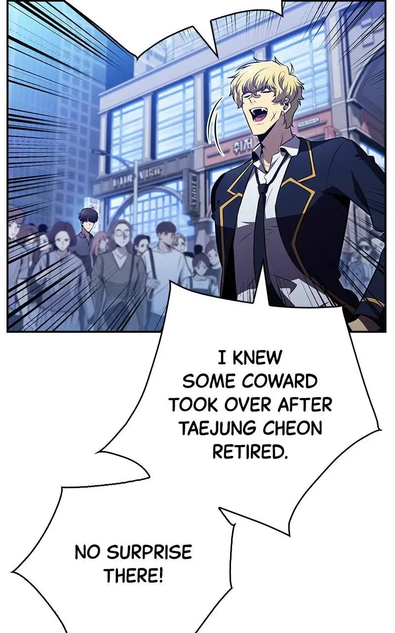 Eat Before You Go Chapter 17 page 49