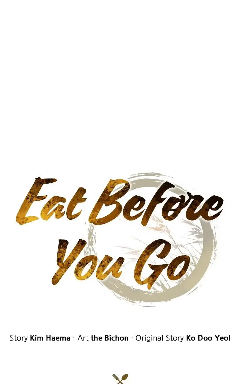 Eat Before You Go Chapter 2 page 23