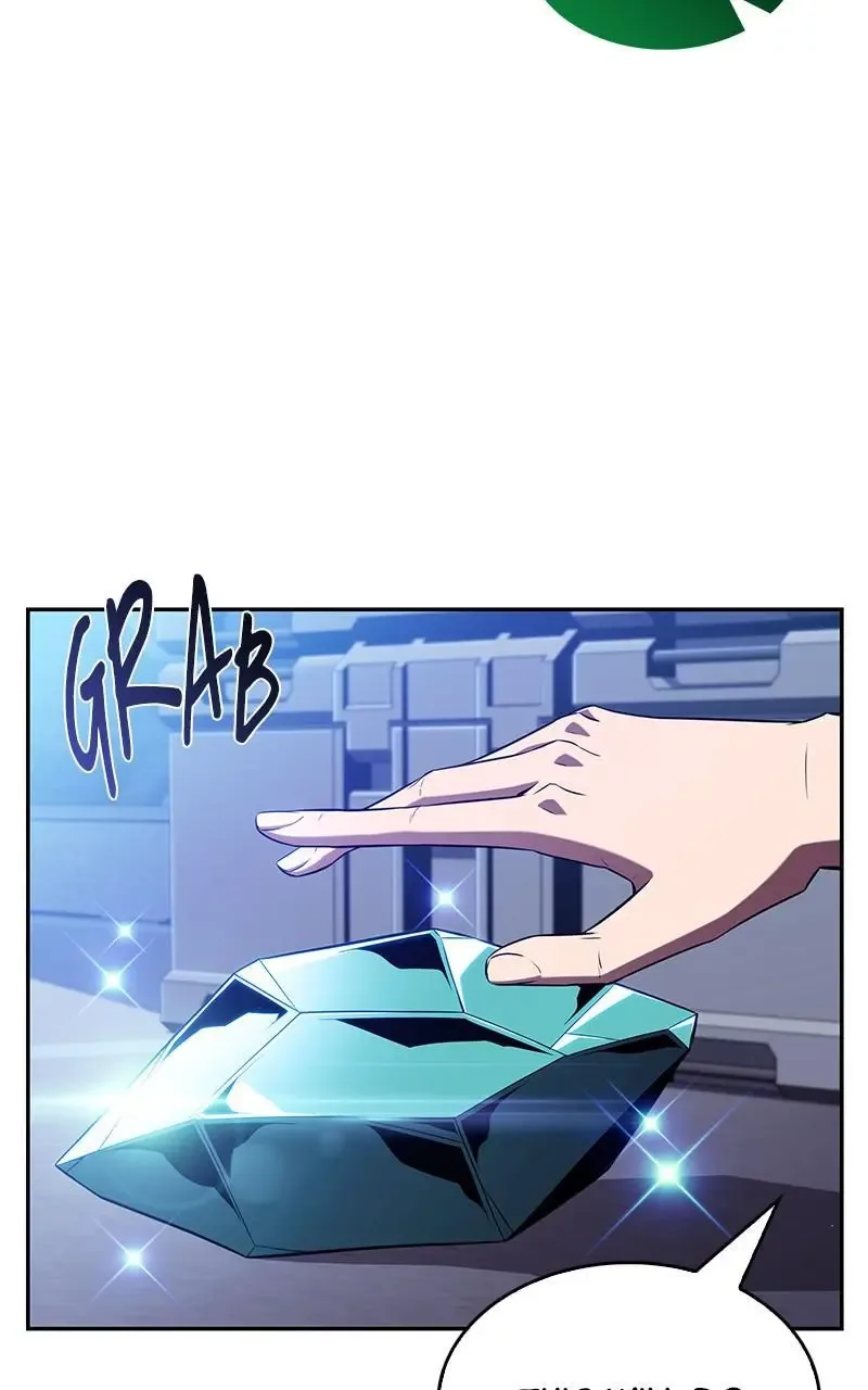 Eat Before You Go Chapter 20 page 96