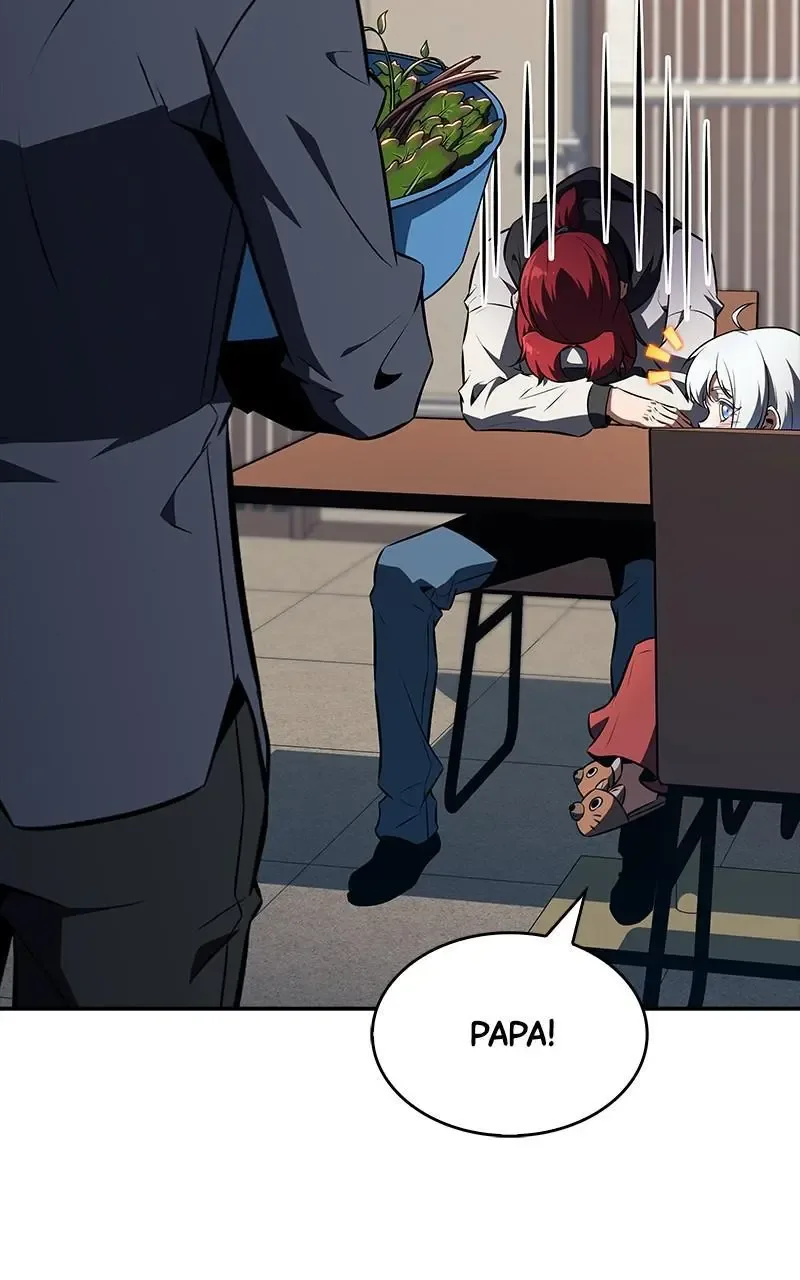 Eat Before You Go Chapter 21 page 21