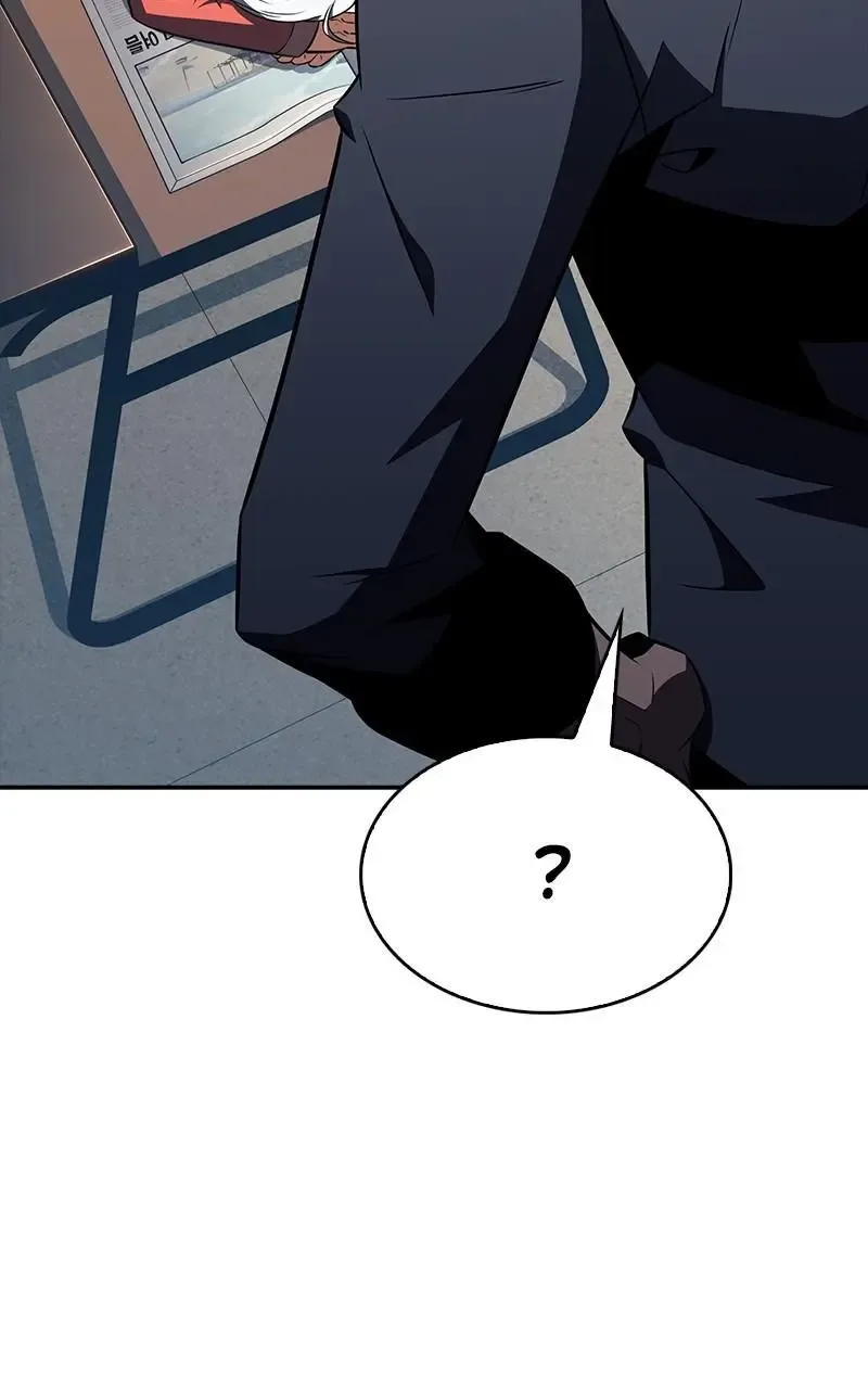 Eat Before You Go Chapter 21 page 32