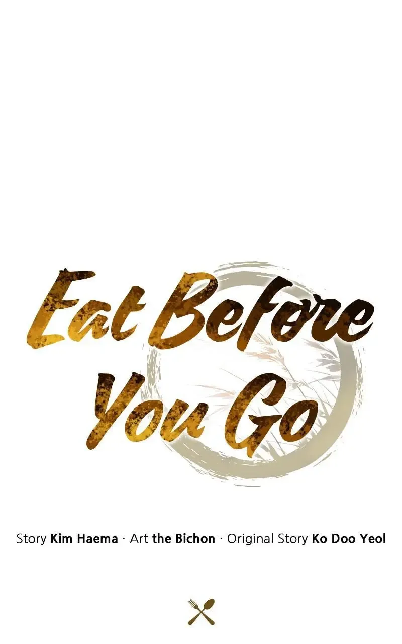 Eat Before You Go Chapter 21 page 36