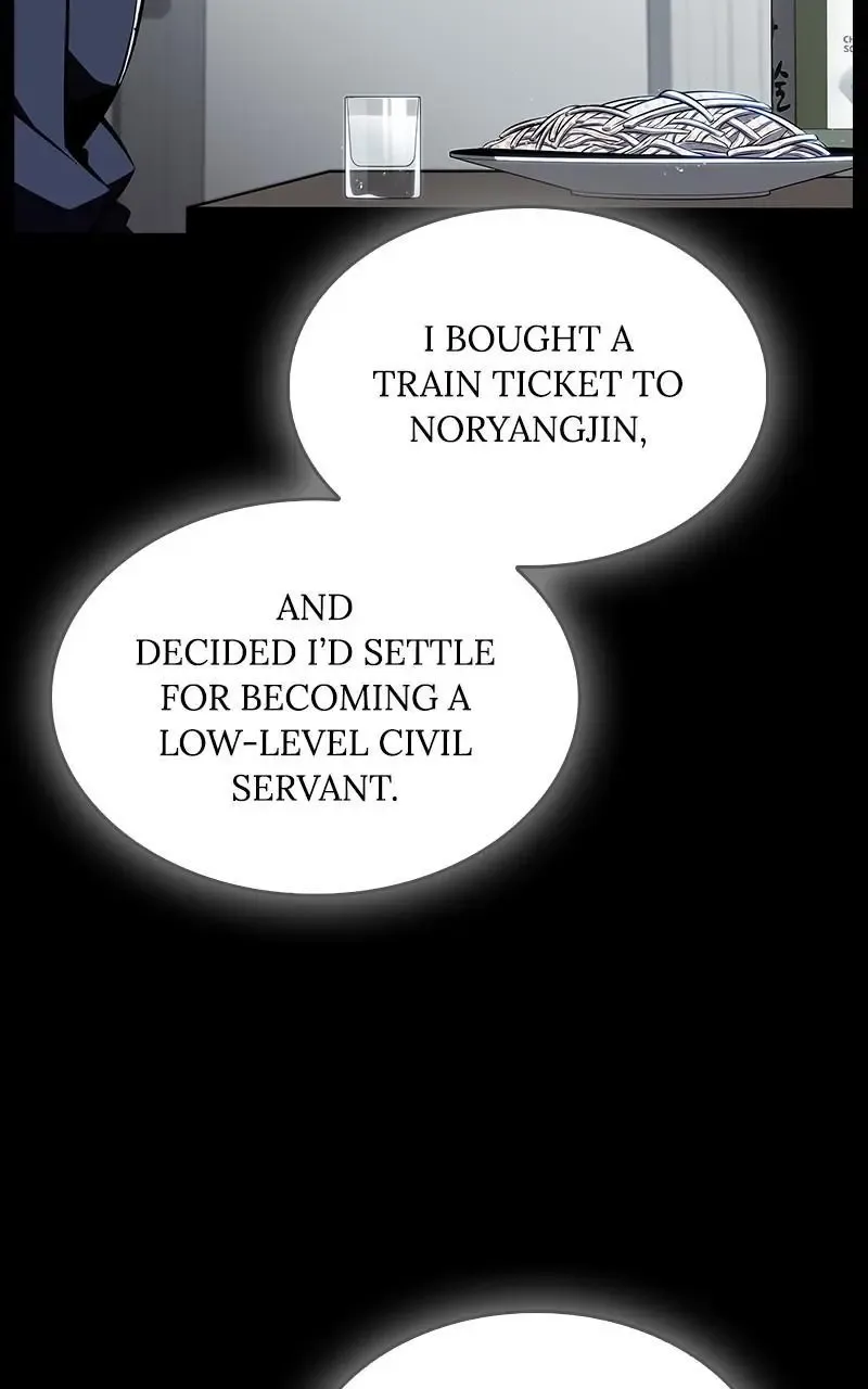 Eat Before You Go Chapter 21 page 116