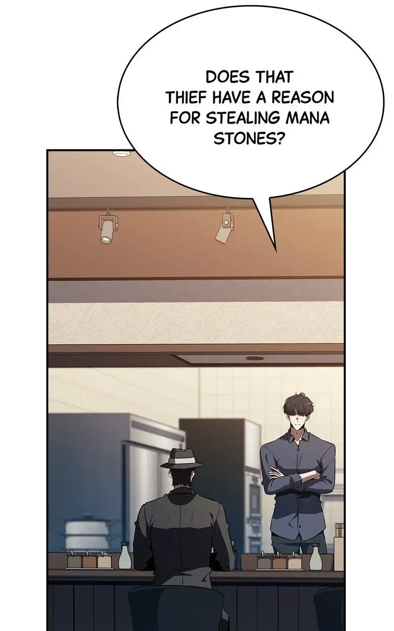 Eat Before You Go Chapter 22 page 125