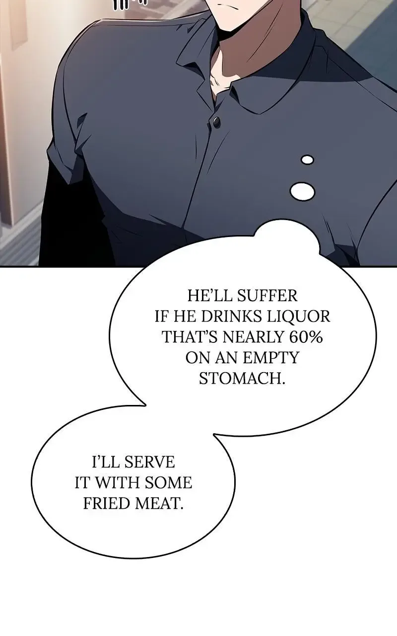Eat Before You Go Chapter 23 page 12