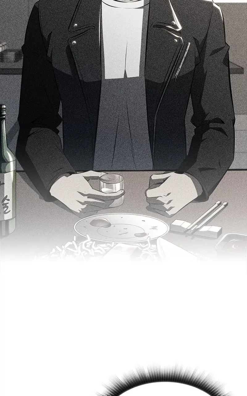 Eat Before You Go Chapter 23 page 49