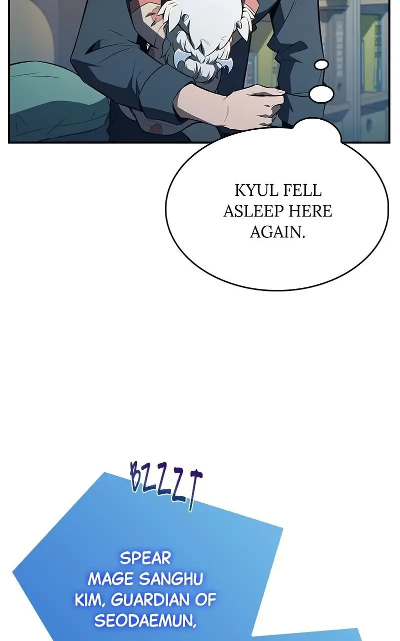 Eat Before You Go Chapter 25 page 41
