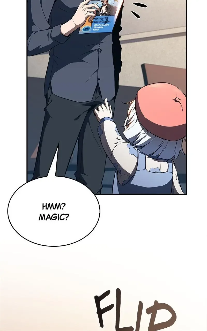 Eat Before You Go Chapter 25 page 112