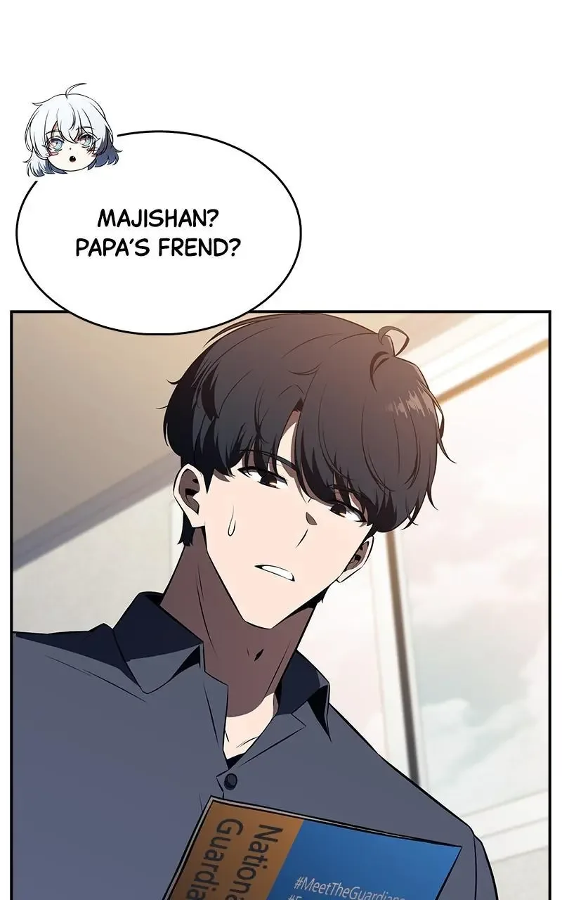Eat Before You Go Chapter 25 page 115