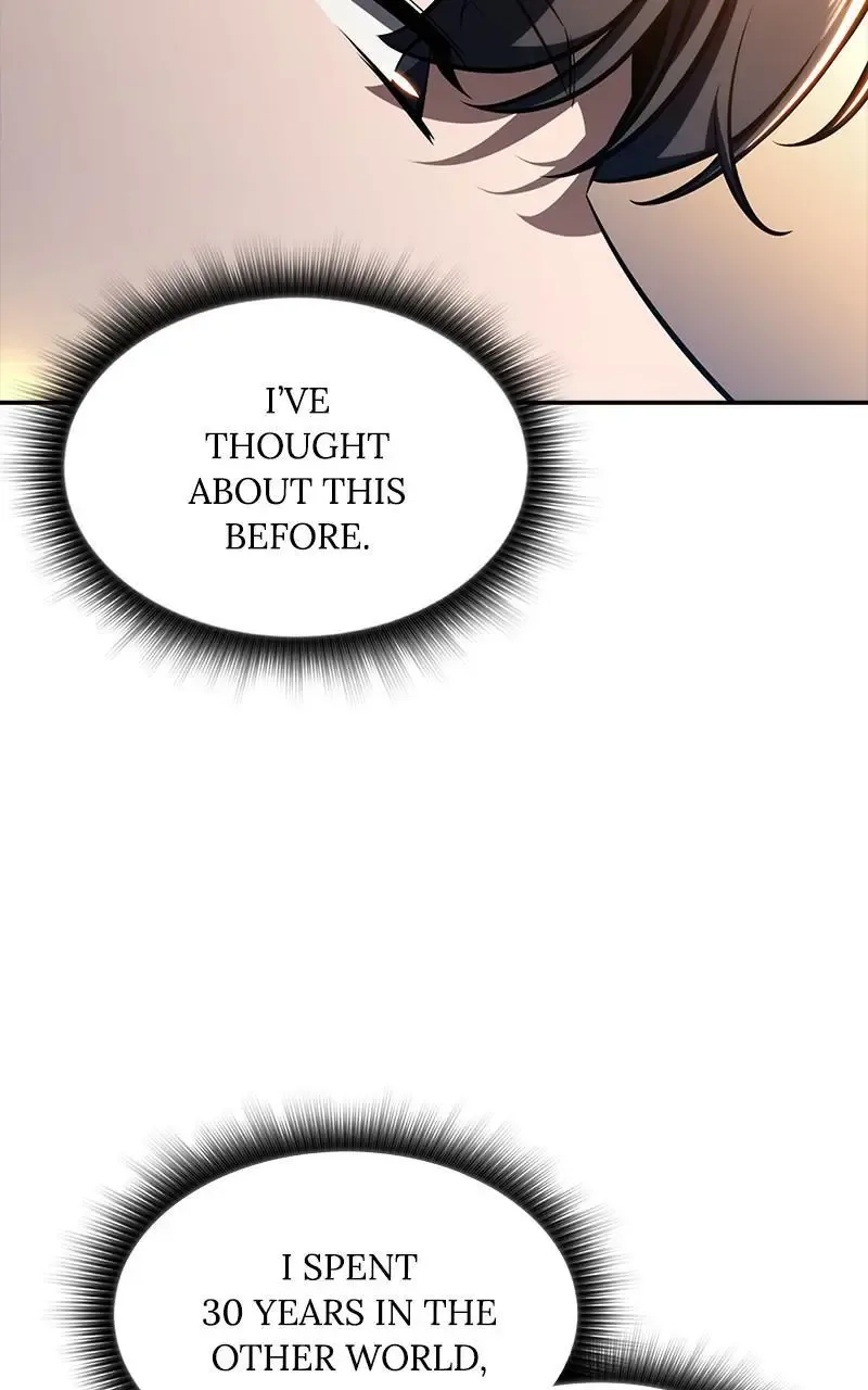 Eat Before You Go Chapter 26 page 7