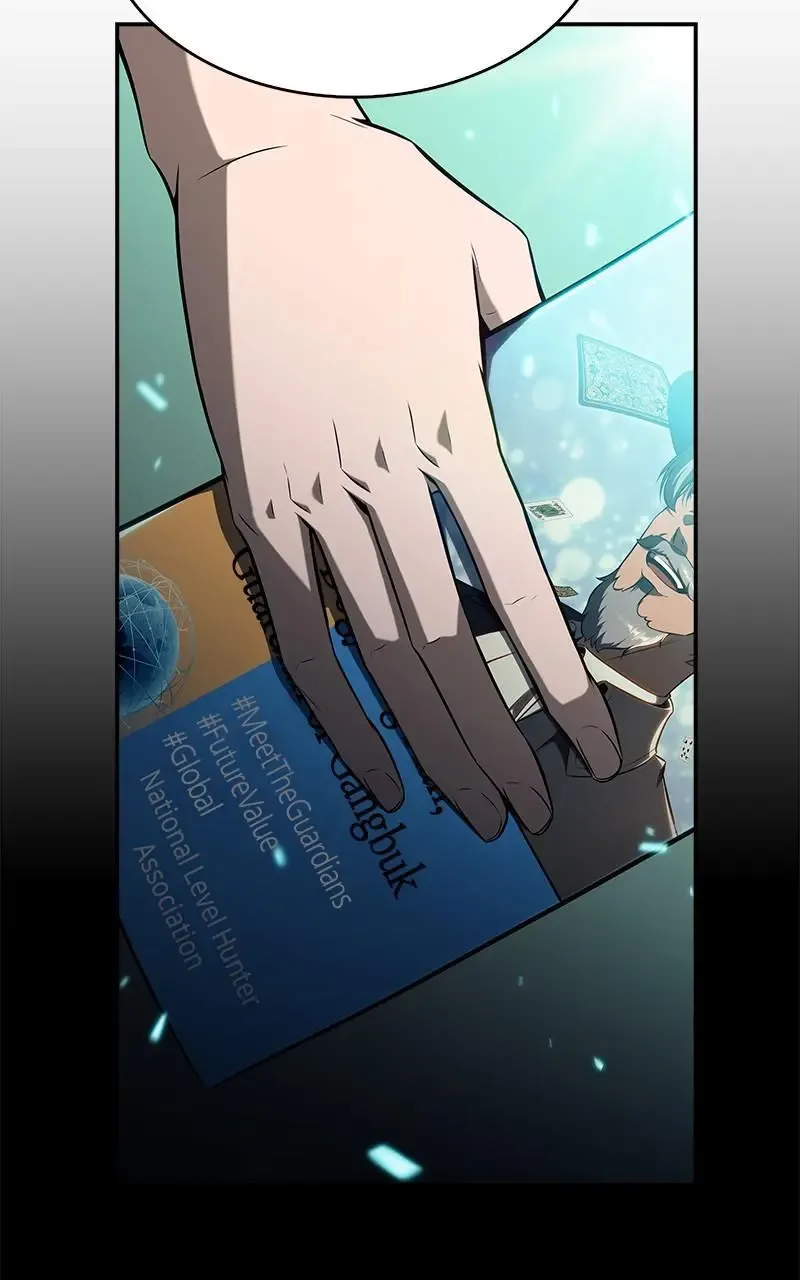 Eat Before You Go Chapter 26 page 85