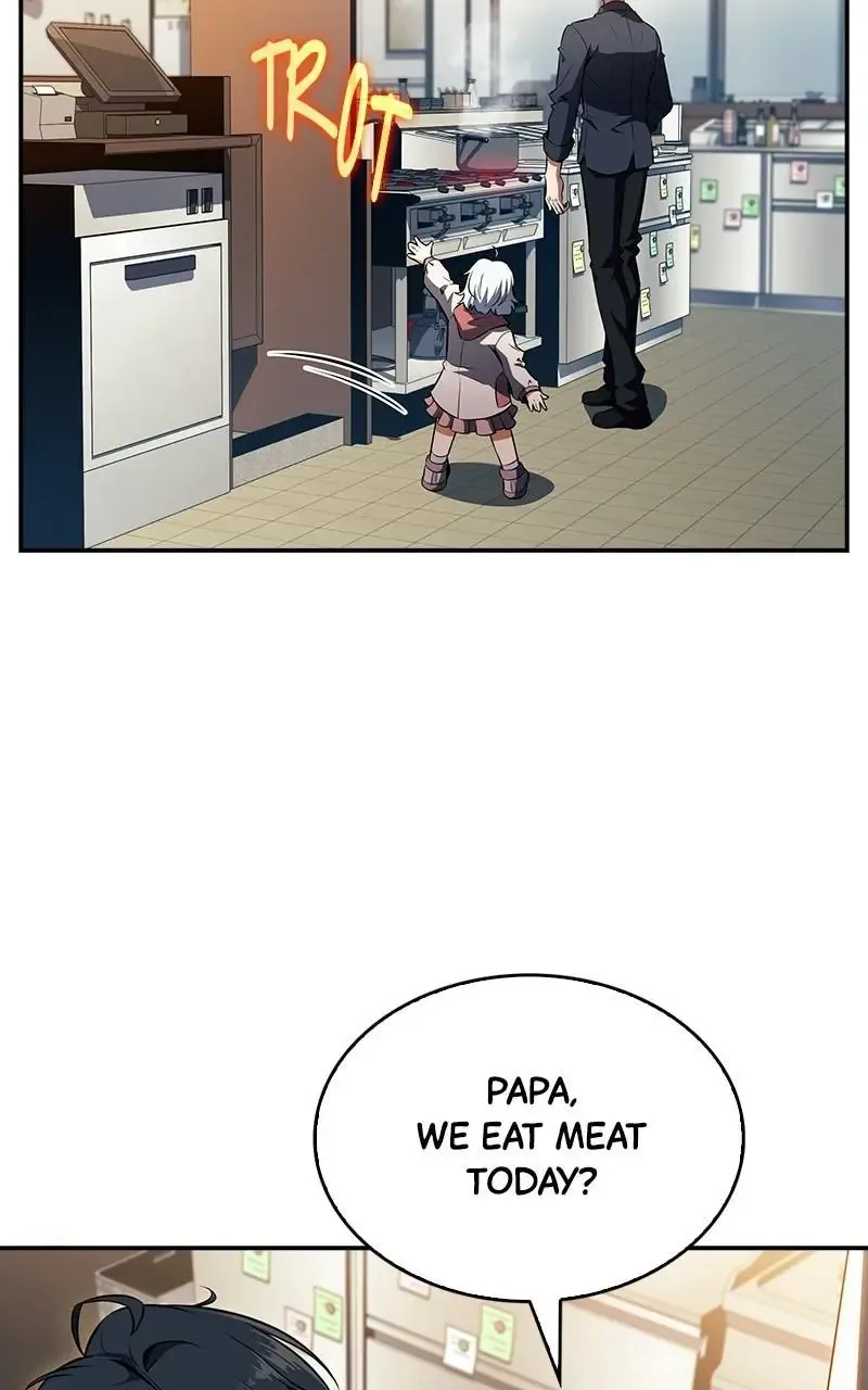 Eat Before You Go Chapter 27 page 32
